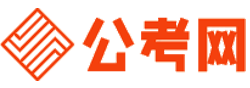 蚌埠公务员网-蚌埠公务员考试报名,蚌埠公务员面试名单,蚌埠公务员考试历年真题,蚌埠公务员考试职位表,蚌埠公务员考试成绩查询